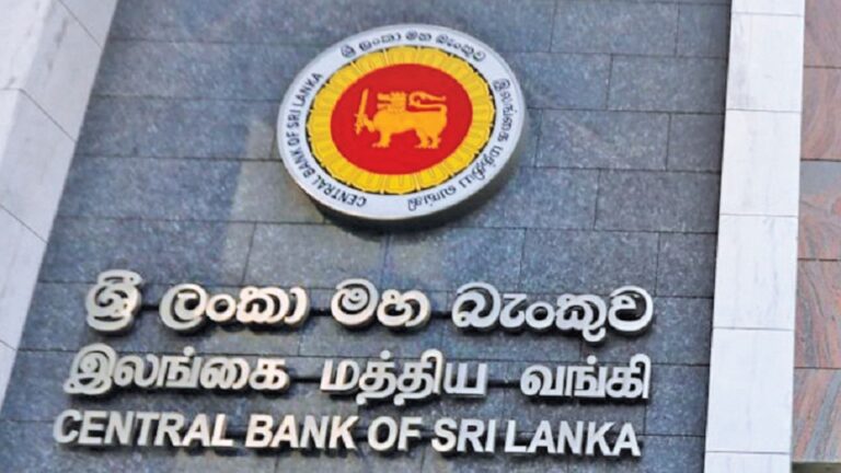CB offers more relief for MSMEs and Individuals affected by the economic crisis