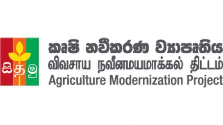 World Bank extend the aid for the Sri Lanka agriculture sector modernization