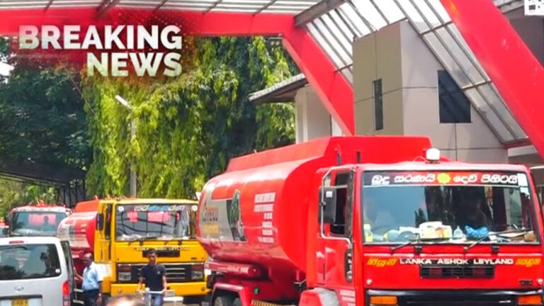 CEYPETCO ceases fuel distribution, signals strike action? (VIDEO)