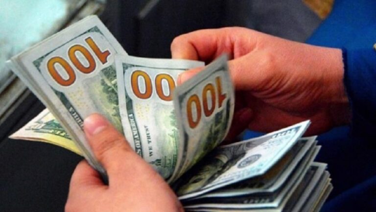 Central Bank expands foreign exchange US dollar trading band