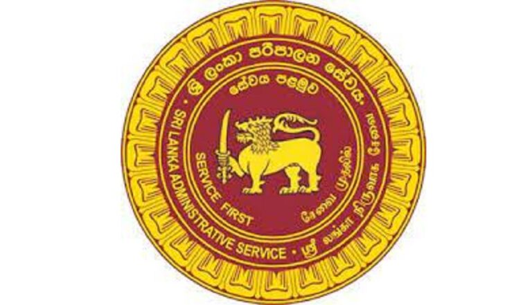 Sri Lanka public administration to become more efficient and productive.