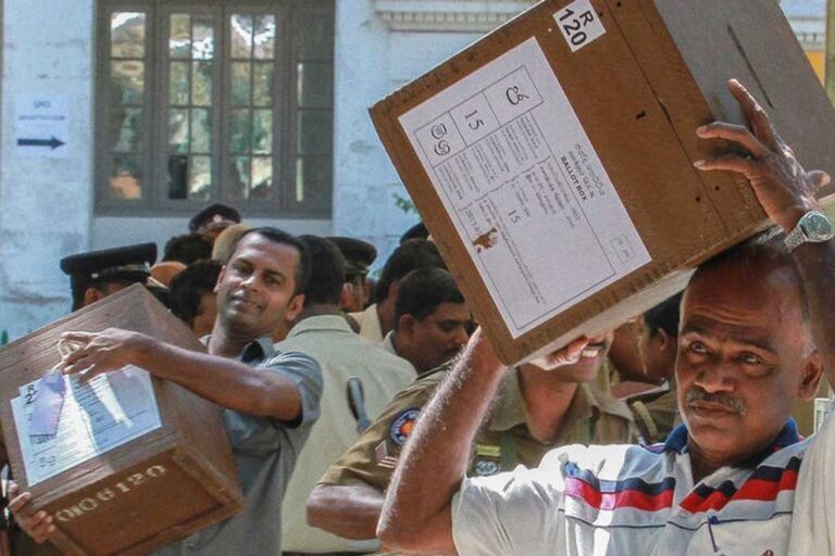 2024 Electoral List Objection Deadline Passes, Review Underway