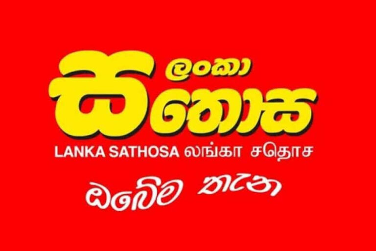 Lanka Sathosa Implements Price Reduction on 10 Essential Products