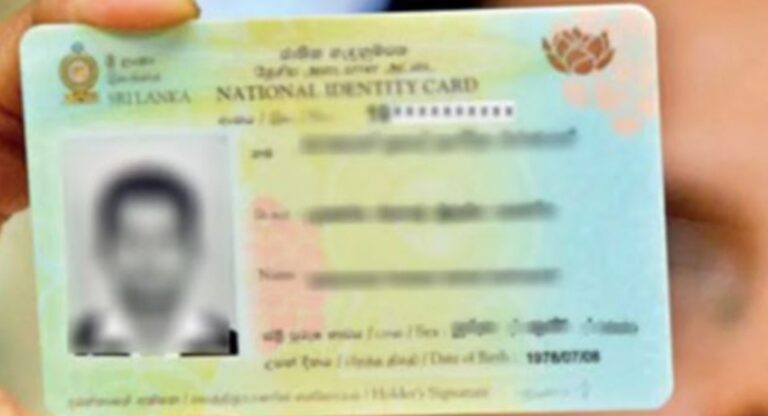New Procedure Introduced for Issuing National Identity Cards Without Birth Certificates
