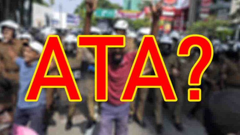 Anti-Terrorism Bill Fails To Meet Democratic Standards