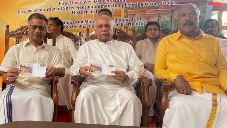 Sri Lanka issues stamp marking Ramayana epic site