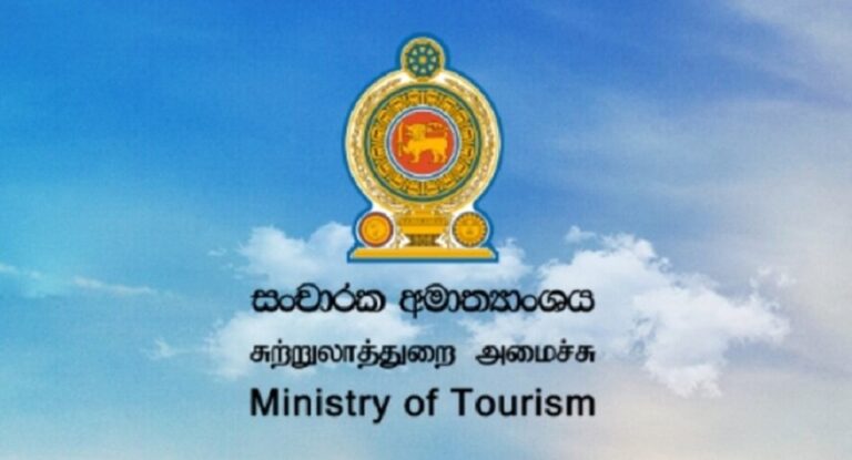 Sri Lanka to attract more Dutch tourists amid the revised target of 2bn in 2023