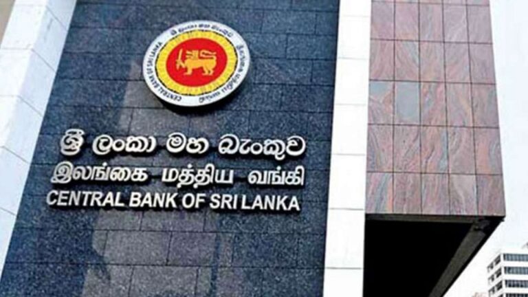 CBSL slashes SDFR and SLFR