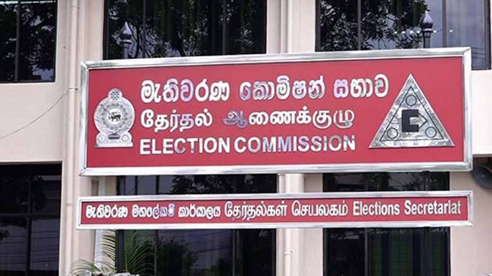 Election Commission requests Rs. 11 billion to hold Presidential polls ...