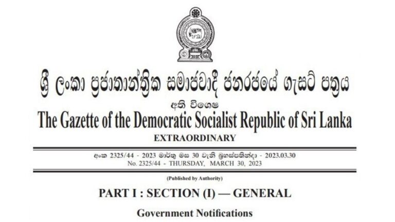 Extraordinary gazette issued amending rules on women attorneys’ attire