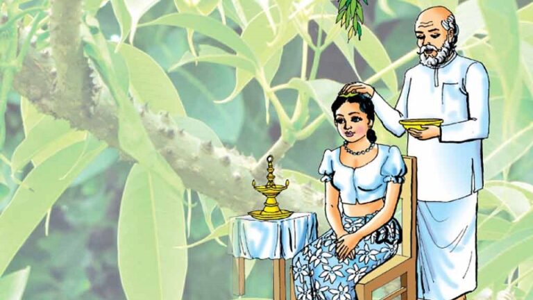 Ceremony of Anointing Oil (Hisa Thel Gama) for New Year today