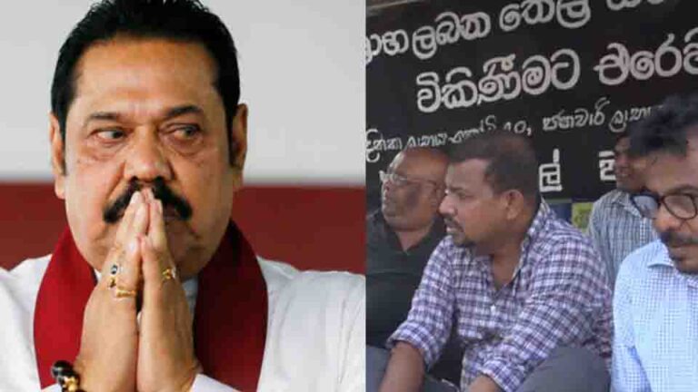 CPC workers on compulsory leave to meet ex President Mahinda Rajapaksa
