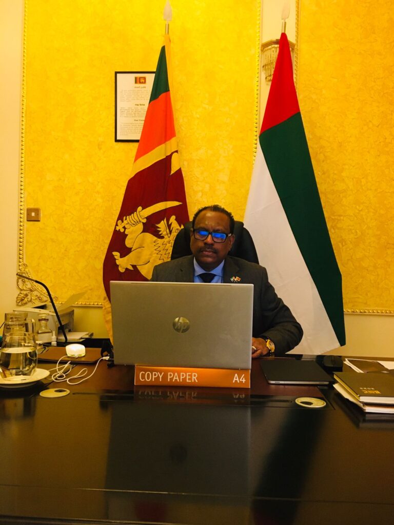 Dubai Multi Commodities Centre (DMCC) organizes a webinar “Made for Trade Live – Sri Lanka in Focus”