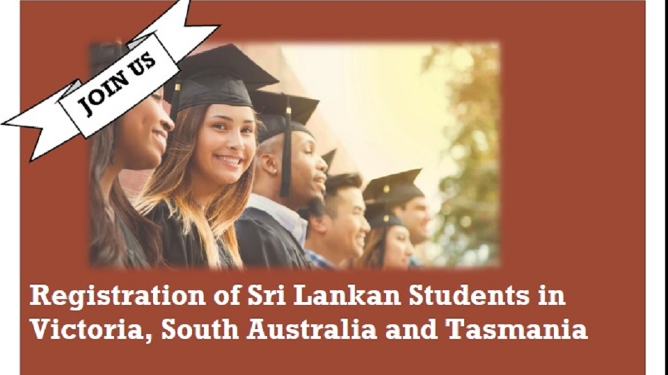 Establishment of student registration portal lnw lanka news web