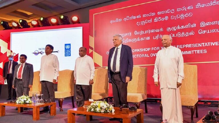 SL the first country in the world to provide opportunities for youth representatives to engage with Parliamentary Sectoral Oversight Committees