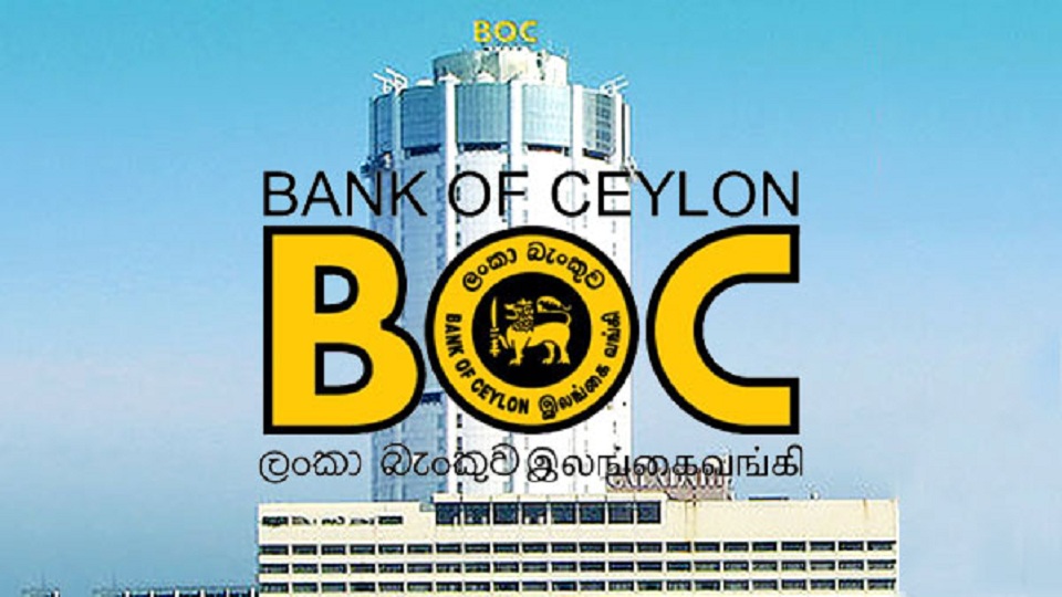 BOC Tops List as Sri Lanka’s 100 Most Valuable Brands Hit Rs. 559 Billion