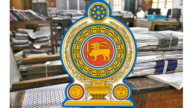 Government to raise Public Sector salaries amid stronger-than-expected economic growth