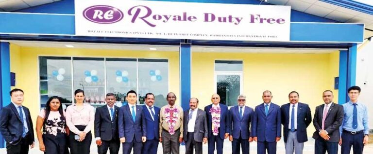 Hambantota Port offers Duty Free facilities for ship crews and passengers