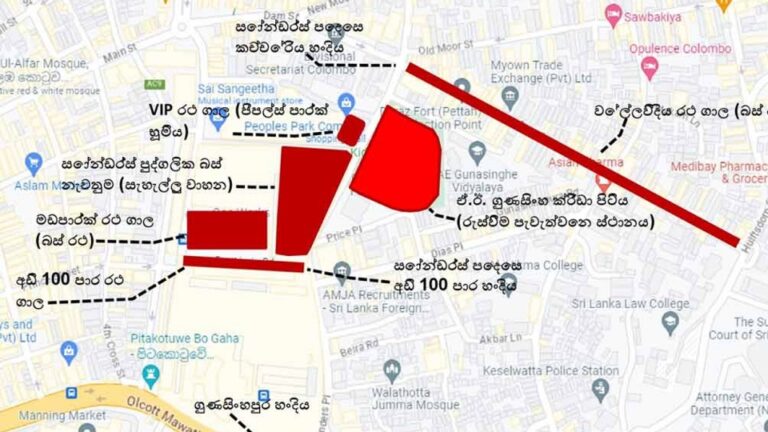 Maps on May Day rallies, parade routes and parking revealed
