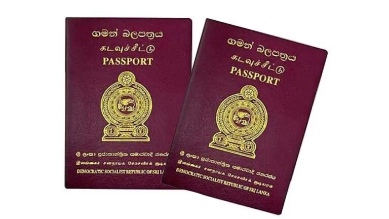 New online passport application system to be initiated