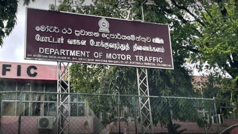 Motor Traffic Department to launch new Electronic Revenue Licence System