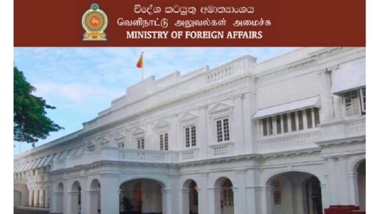 Foreign Ministry responds to claims over Minister’s expenditure on overseas visit