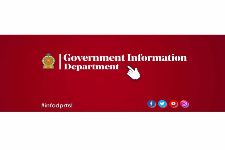 Govt Info FB Page under hackers’ attack!