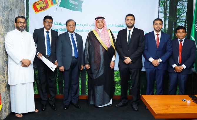 Saudi Arabia steps into to attract talented Sri Lankan employees