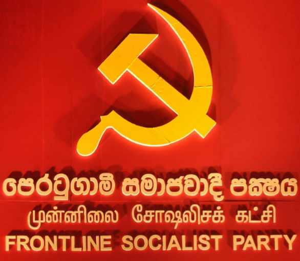 Court Restrains Frontline Socialist Party from Protesting in Colombo’s Healthcare Areas