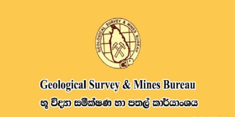 Sri Lanka Undertakes Nationwide Building gauge resistance survey against earth tremors
