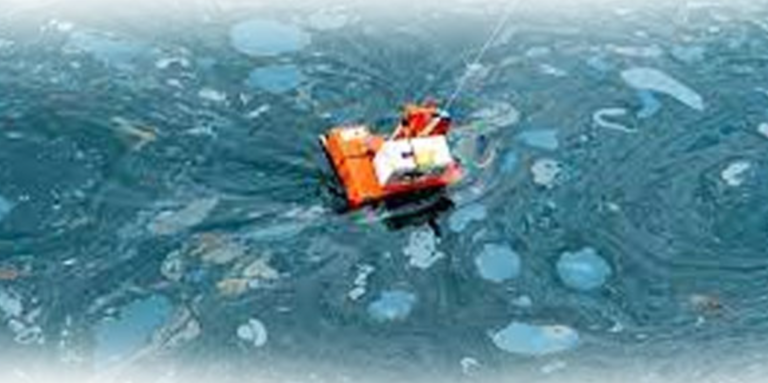 Sri Lanka to Sign Memorandum of Understanding for Satellite-Based Oil Spill Monitoring Service