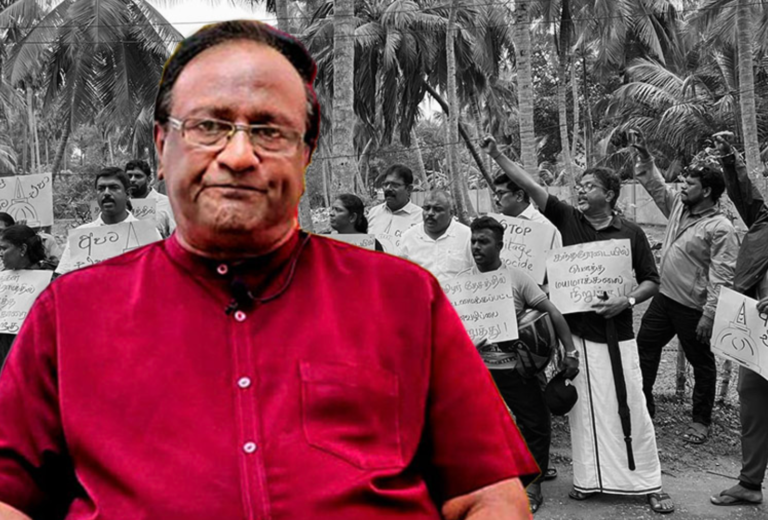 Tamil Political Leaders Condemn Sarath Weerasekera for Racist Remarks and Interfering with Judiciary