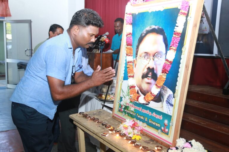 Book remembering slain journalist Taraki D. Sivaram launched in Batticaloa (PHOTOS)