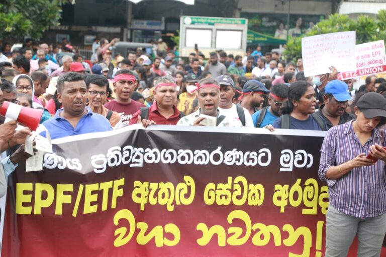 Activists demand end to robbing EPF/ETF under guise of debt restructure (PHOTOS)