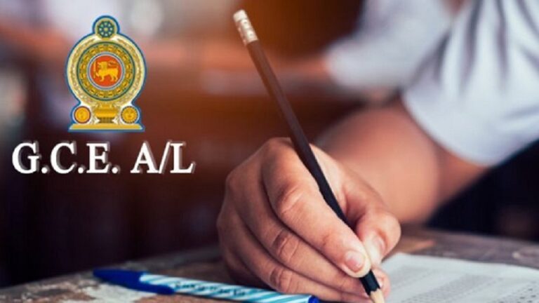 UGC Chief urges public to abstain from sharing AL Exam results on Social Media