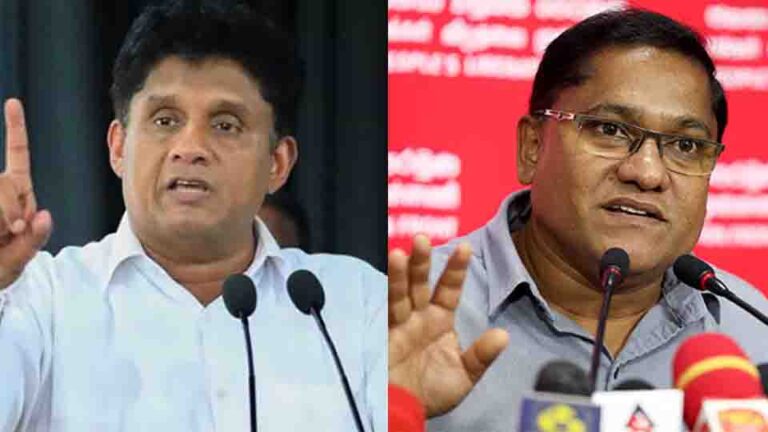 Opposition unplugs itself from PSC appointed to investigate bankruptcy