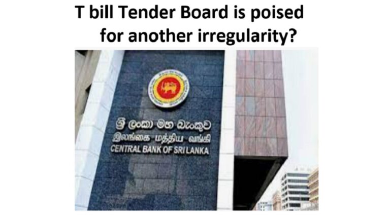 Another T bill issuance irregularity on the table?