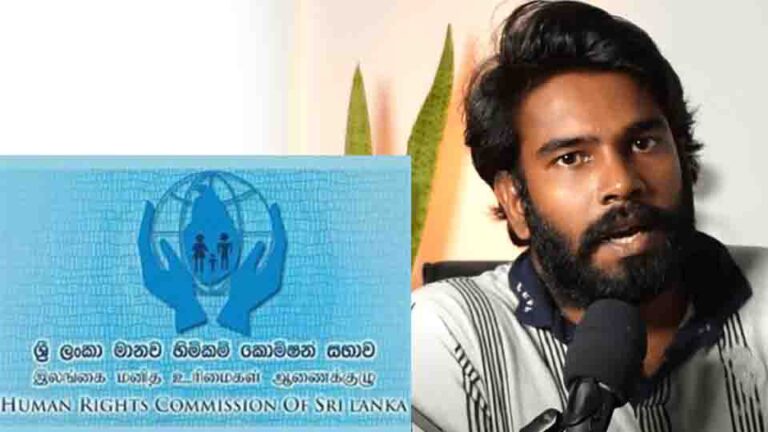 HRCSL calls for reports on arrest of Journalist Tharindu Uduwaragedera