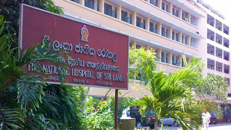 Probe into death of patient at NHSL
