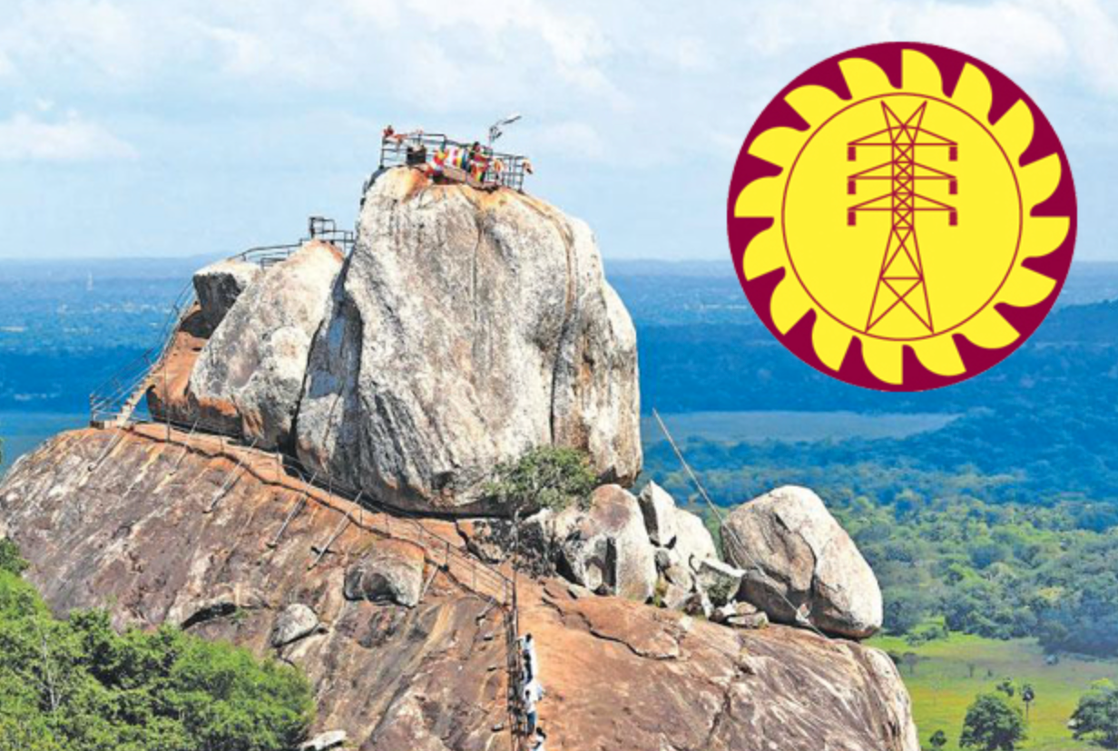 Electricity Supply Cut Off to Mihintale Sacred Area Over Unpaid Bills