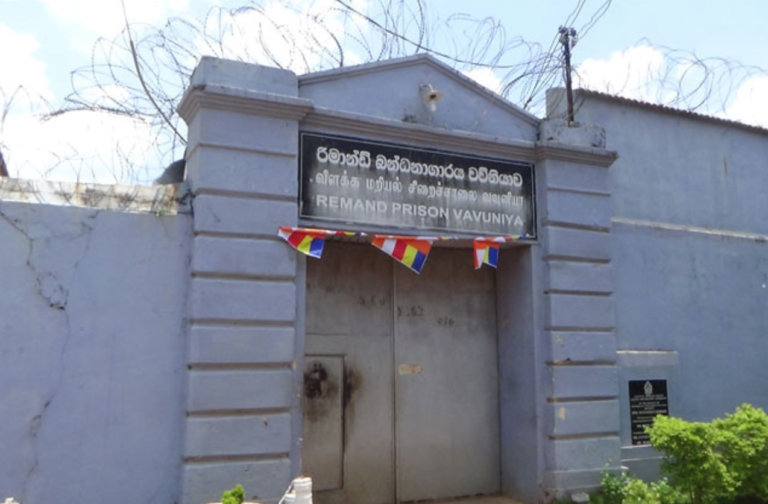 Movement Restrictions Lifted at Vavuniya Prison Amid Measles Control