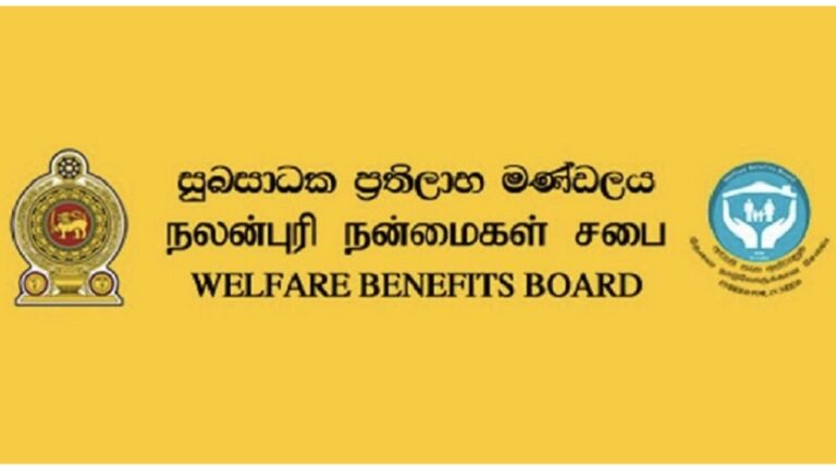 Retd. SLAS special grade officer Jayantha Wijerathne new WBB Chief?