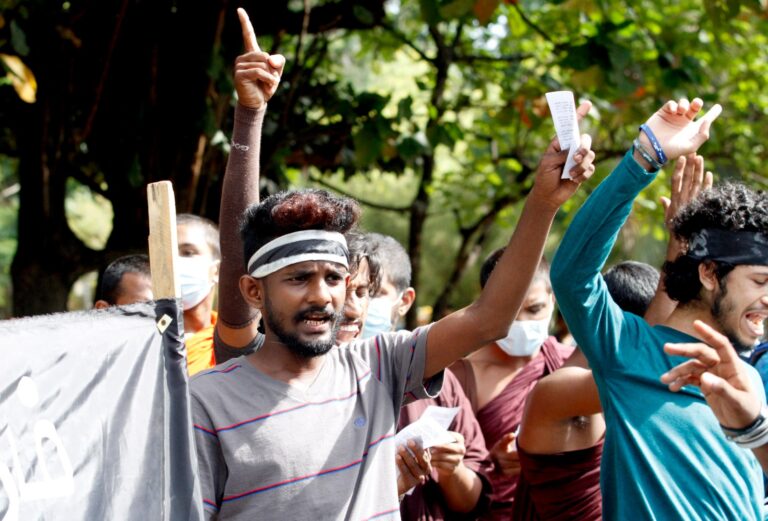 Police disperse IUSF protest: Members arrested (PHOTOS)