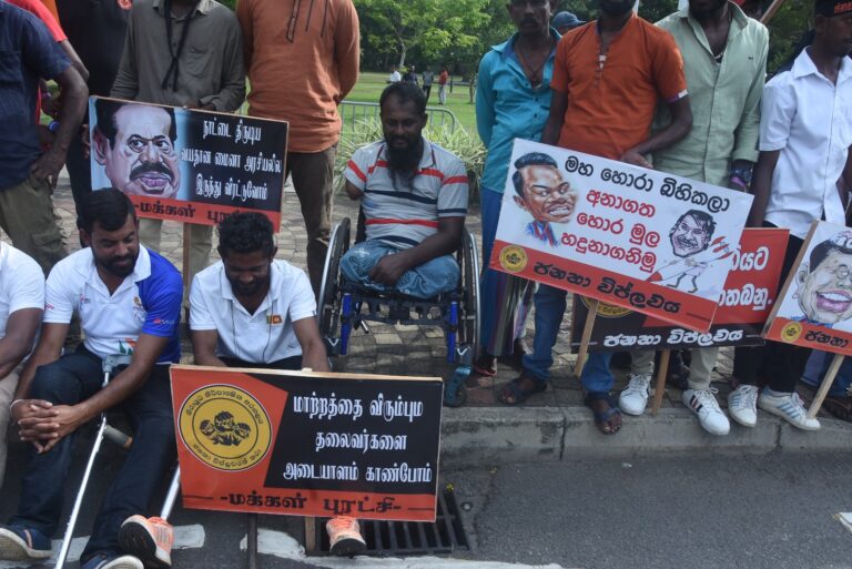 People’s Revolution Rally Draws Crowd to Colombo Municipal Council, Sarath Fonseka Joins Protest