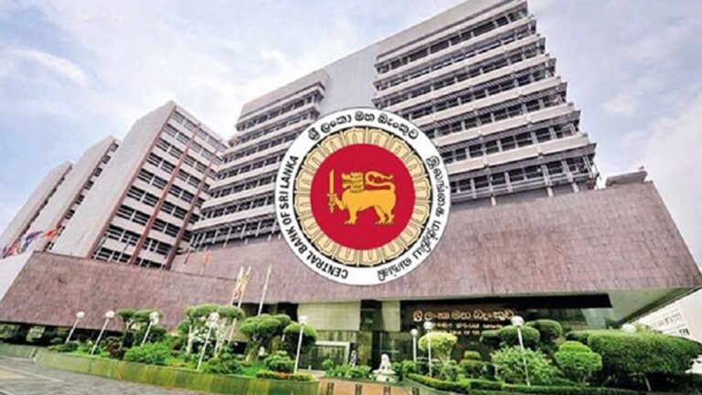 Central Bank publishes inaugural Monetary Policy Report