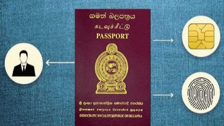 Public Security Minister suspends EOI calling for e-passports and calls for tenders