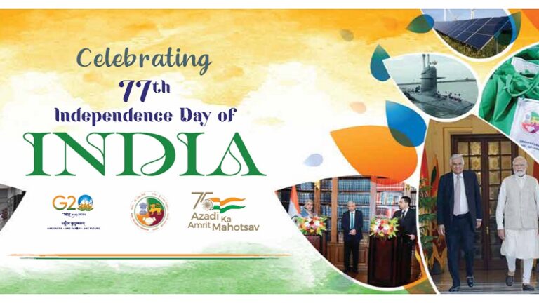 Celebrating India’s 77th Independence Day: Promoting Connectivity, Catalysing Prosperity via India-SL Economic Partnership Vision
