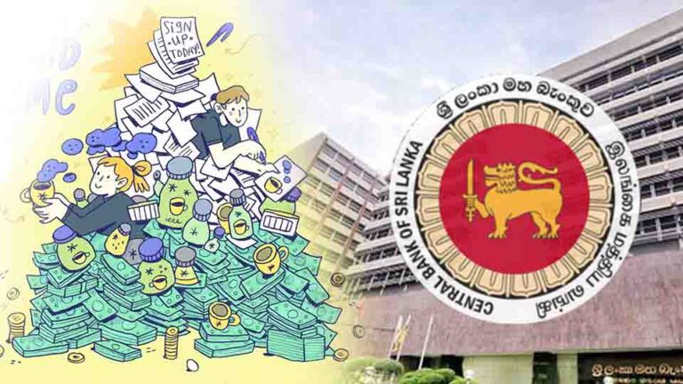 Suspects Behind Rs. 10 Billion Pyramid Scheme Arrested at Airport, Remanded Until November 22