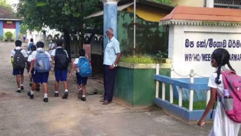 2nd term school holidays to begin this week