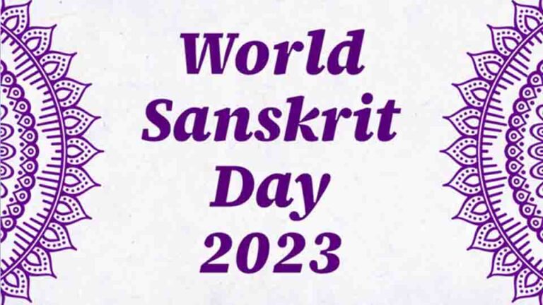 Celebration of World Sanskrit Day in Sri Lanka to underscore India – Sri Lanka Shared Heritage